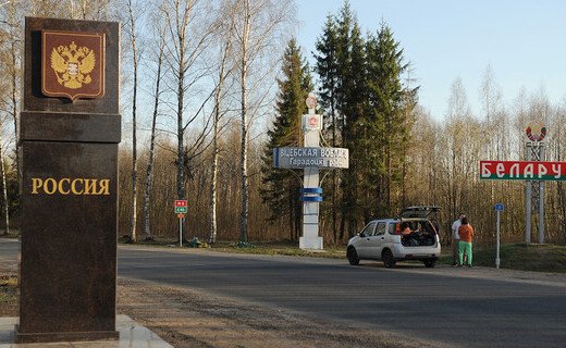 Решение прошло согласование в Государственных пограничном и таможенном комитетах Республики Беларусь