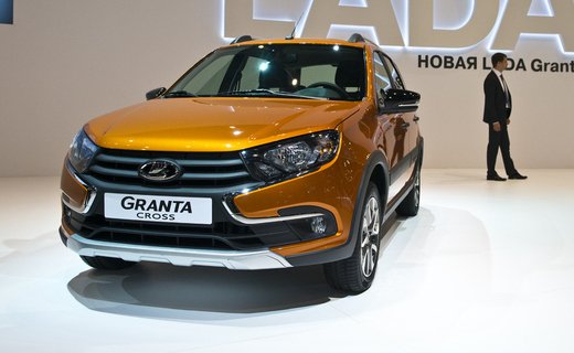 АвтоВАЗ опубликовал на сайте Lada обновлённые цены на модели Granta и Niva Travel