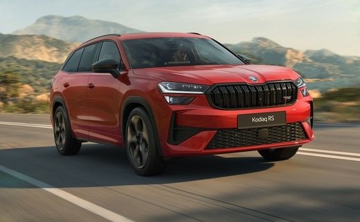 Компания Skoda представила кроссовер Kodiaq второго поколения в версии RS