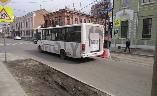 Изменение связано с проведением памятного мероприятия в честь 80-й годовщины обороны Пашковской переправы