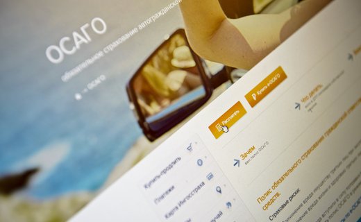 В России транспортные средства без полиса ОСАГО эксплуатируют от 7% до 10% автомобилистов, на Кубани - 13% водителей