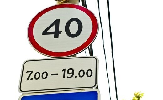 В ГАИ назвали "лишние" 10 км/ч "иллюзией экономии"