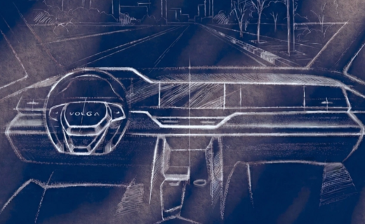 Как будут продавать дилеры автомобили Volga