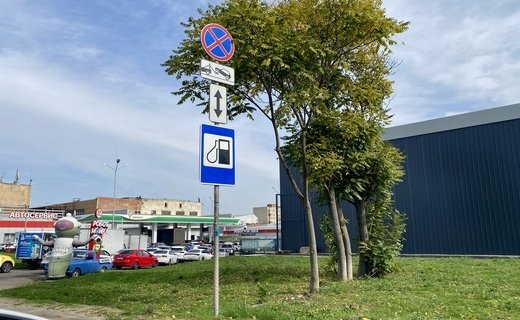 Где заправиться в Краснодаре 21 октября: утром работают 88 АЗС, ситуация меняется в течение дня