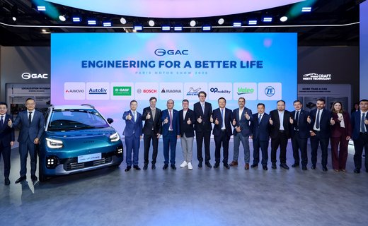 GAC представила AION UT Cross в Париже и объявила о новом этапе развития в Европе