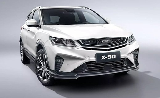 В России до конца 2023 года в продажу поступят кроссоверы BelGee X50 - модель Geely Coolray, которую собирают на белорусском заводе