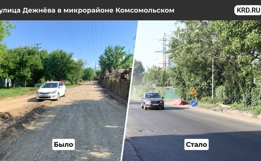 Пешеходная зона появилась на чётной стороне на отрезке между улицами Сормовской и Просторной