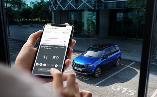 Первой моделью Lada, подключенной к телематической платформе Lada Connect, стала самая продаваемая машина на территории России – «Гранта».