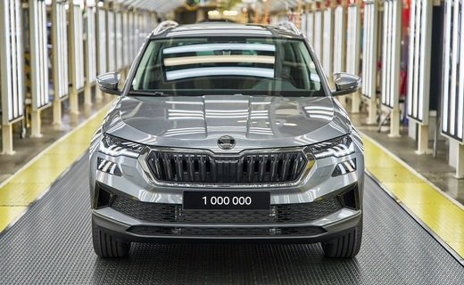 Компания Skoda Auto выпустила миллионный экземпляр кроссовера Karoq