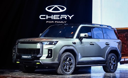 Chery представила новые изображения кроссоверов TIGGO 7 и TIGGO X7
