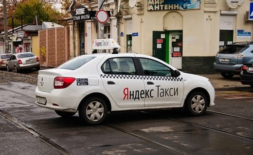 В ведомстве намерены ограничить деятельность агрегаторов такси