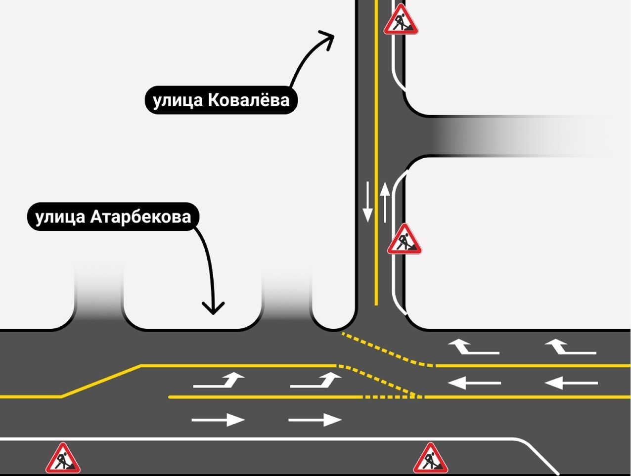 В Краснодаре ограничат движение на улицах им. Атарбекова и им. Ковалева