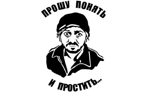 Дорожные конфликты. Как ведут себя в подобных ситуациях российские водители