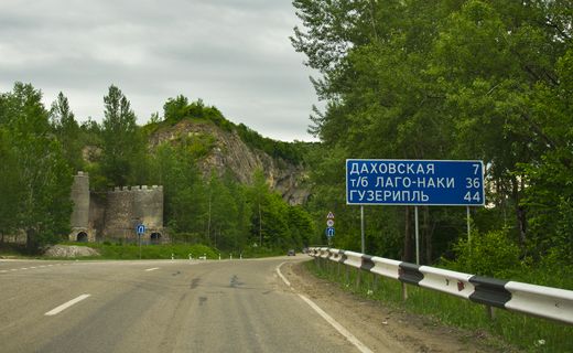 Автотуризм Посёлок Каменномостский – ворота Горной Адыгеи