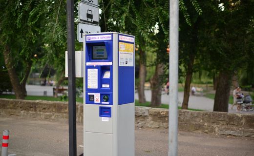 И в поиске ответа мы отправились в диспетчерский пункт ООО "Городские парковки".