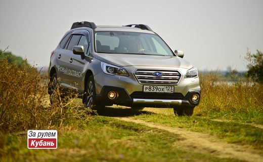 Тест-драйв нового Subaru Outback в Краснодаре мы решили провести на лёгком бездорожье.