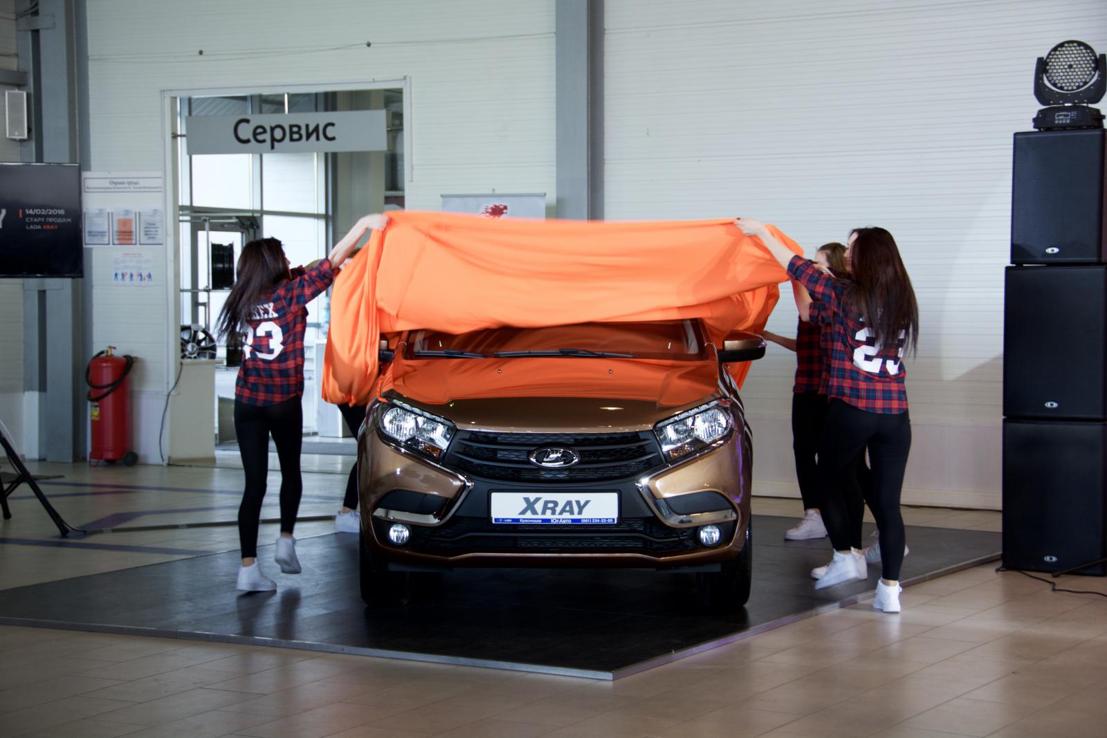 Презентация Lada XRay в Краснодаре. Компания «Юг-Авто».