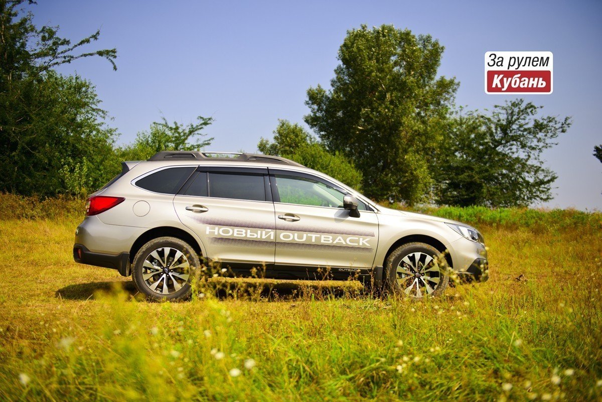 Большой тест-драйв в Краснодаре Subaru Outback