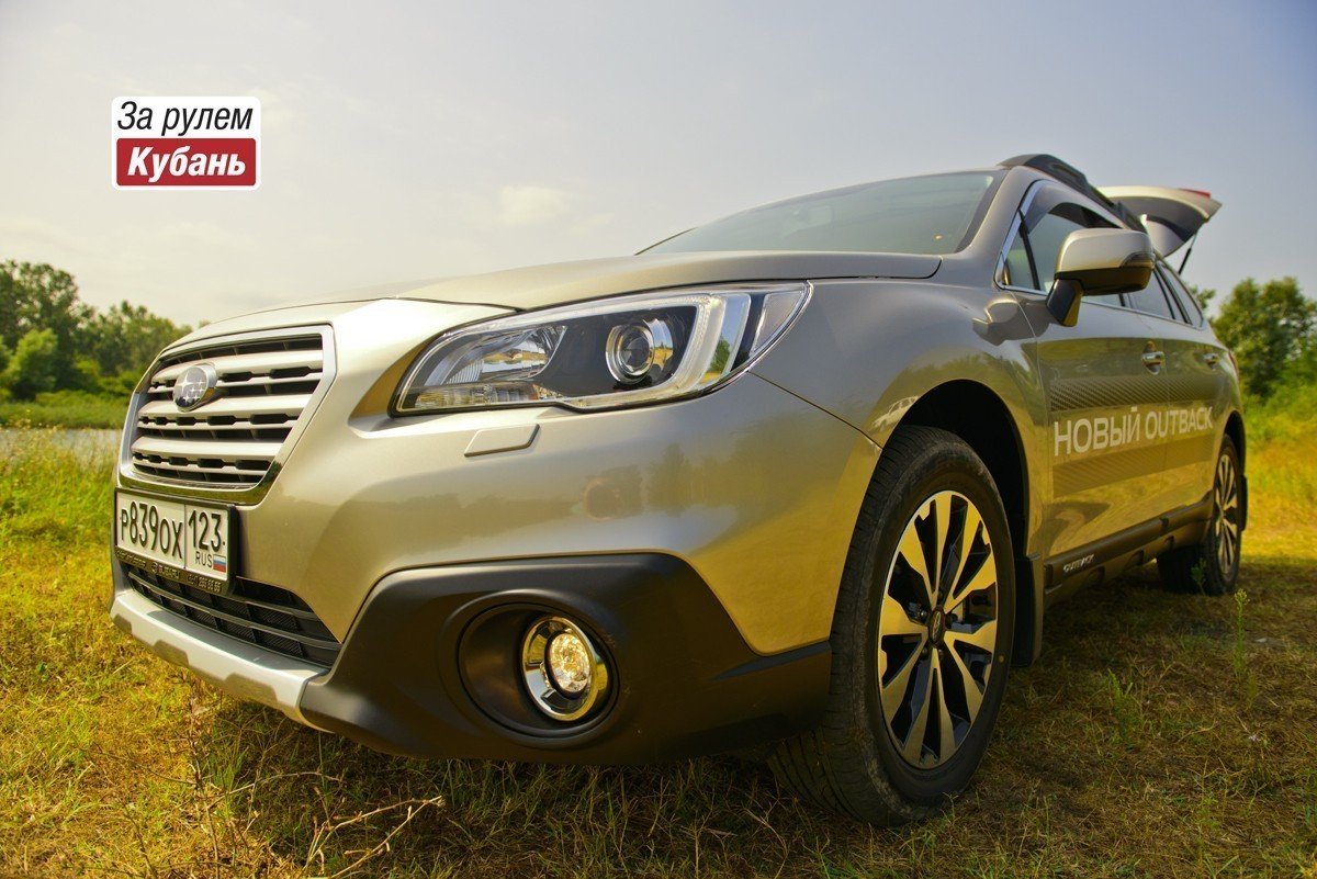 Большой тест-драйв в Краснодаре Subaru Outback