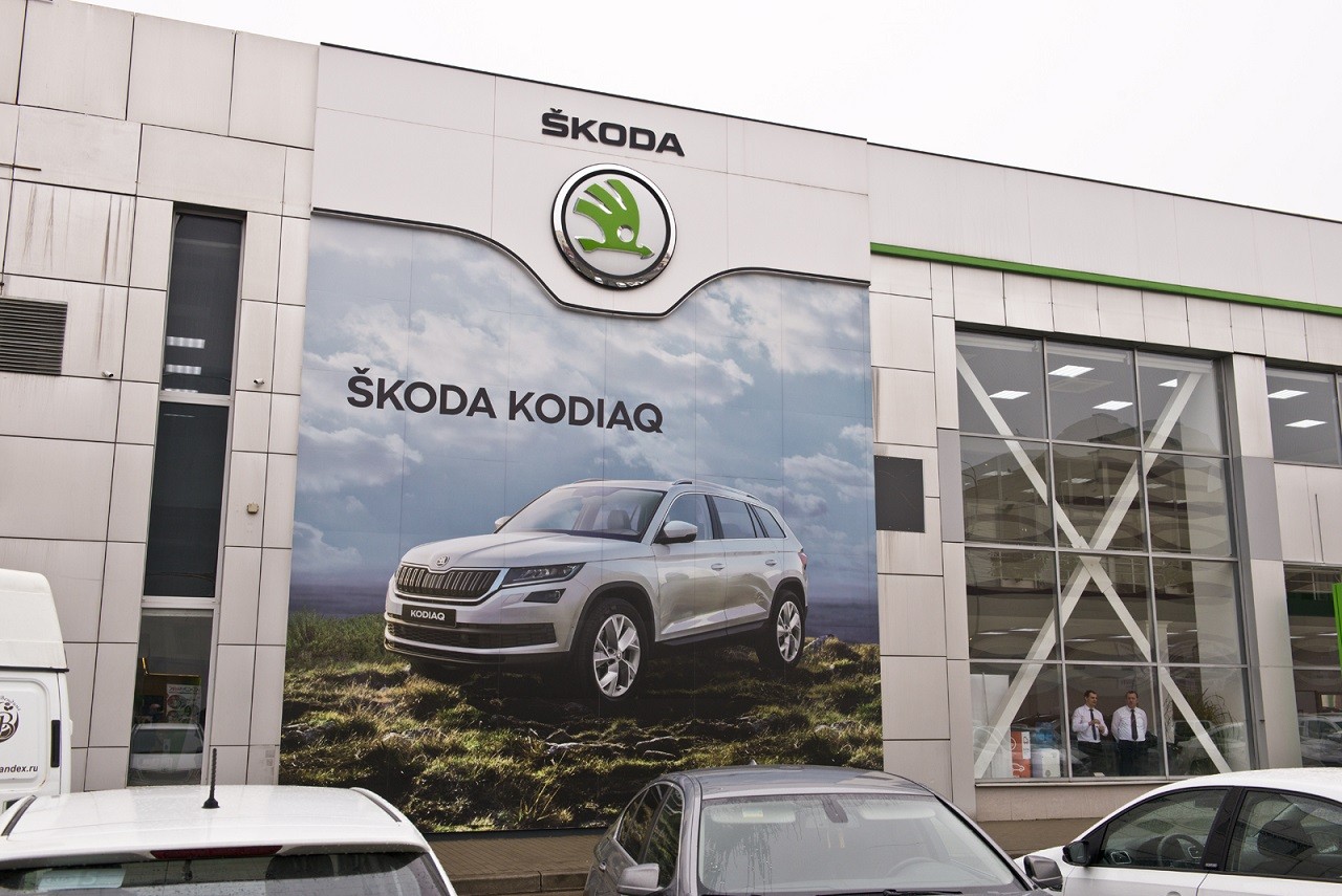 Автомобили SKODA - для активных, семейных и практичных