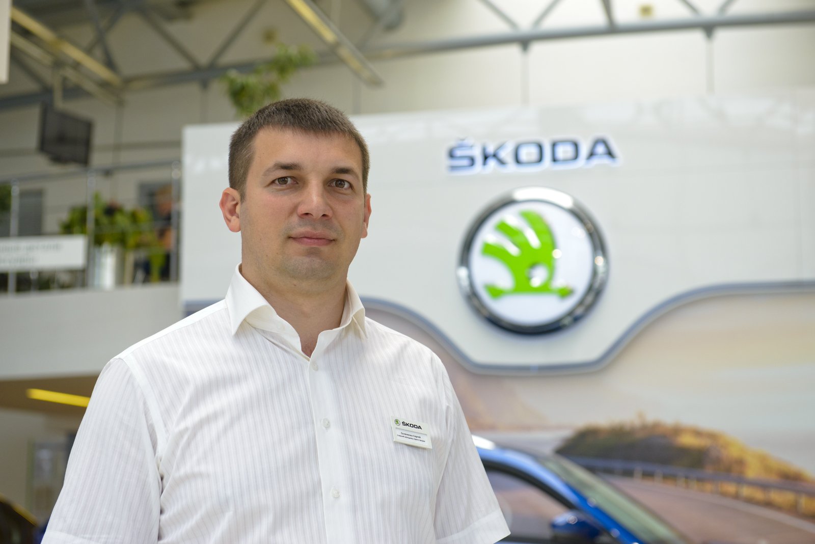 Кузьмин Владимир - руководитель отдела продаж ŠKODA Юг-Авто Центр