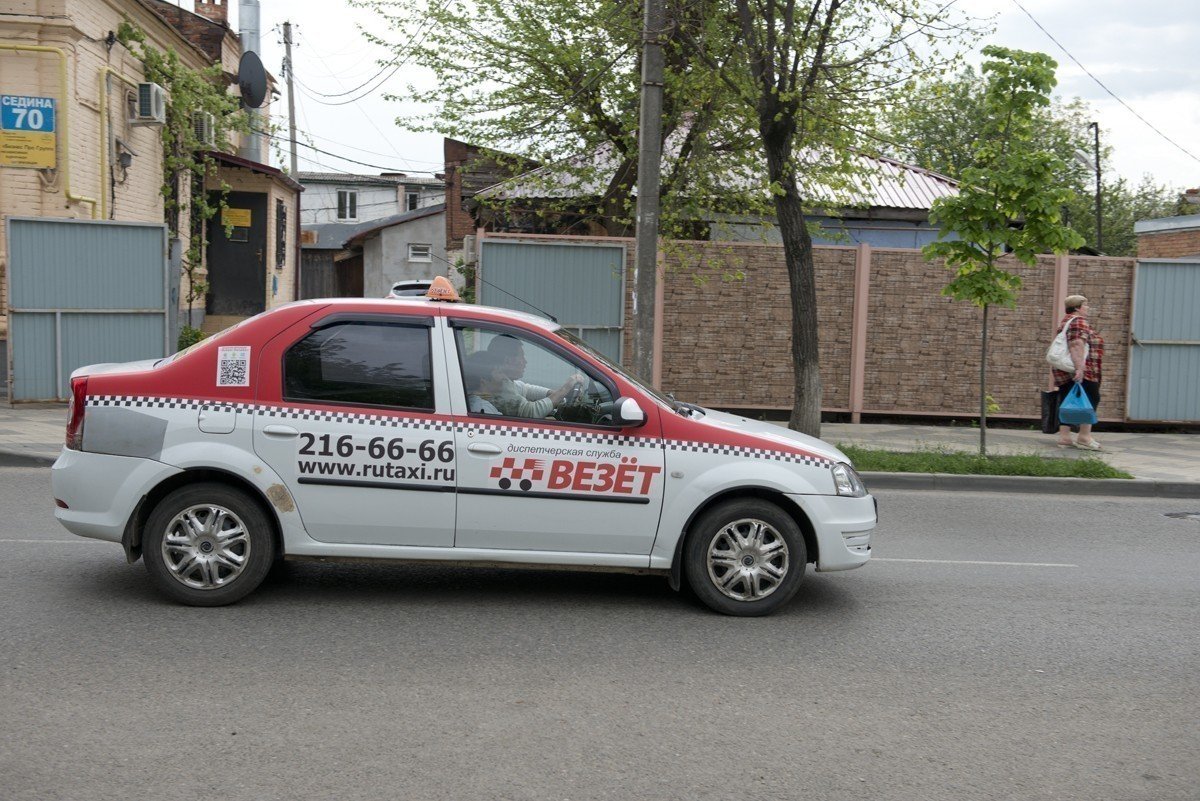 Телефон такси краснодарского края